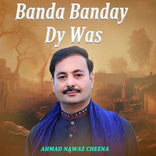 Banda Banday Dy Was