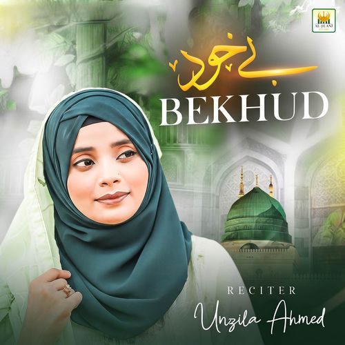 Be Khud