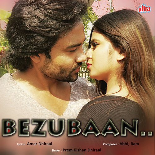 Bezubaan