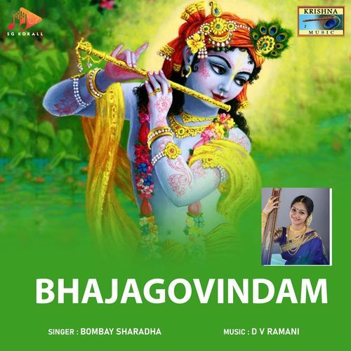 Bhajagovindam