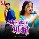 Bhalobasar Saja