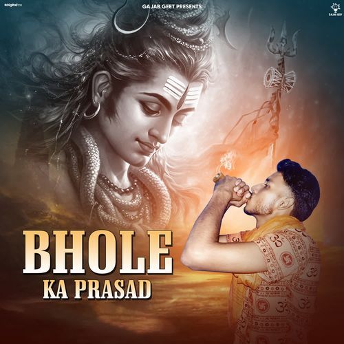 Bhole Ka Prasad