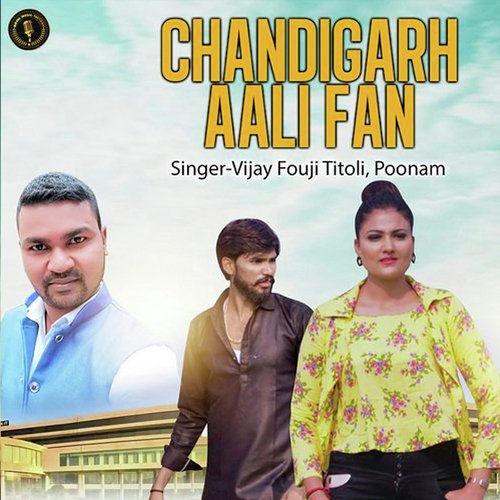 Chandigarh Aali Fan