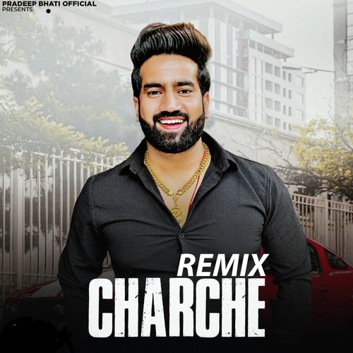Charche (Remix)