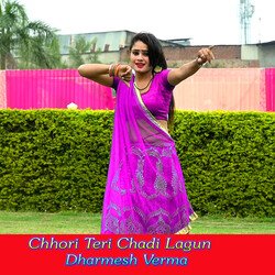 Chhori Teri Chadi Lagun-NCsTckJ9XH4