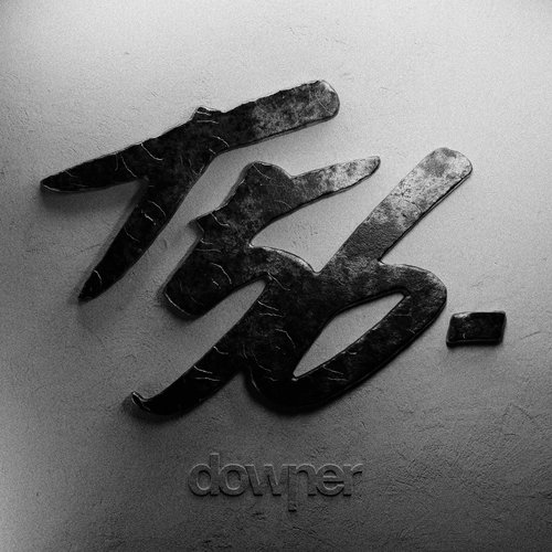 Choky cover art