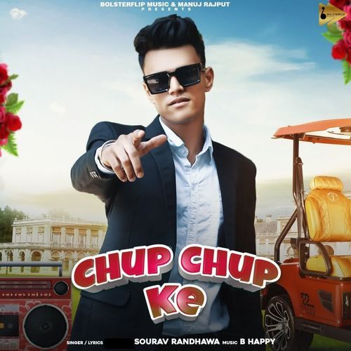 Chup Chup Ke