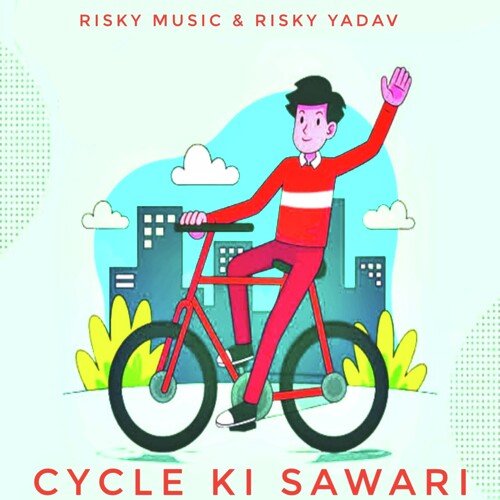 Cycle Ki Sawari