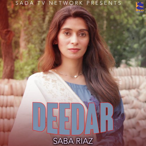 Deedar_poster_image