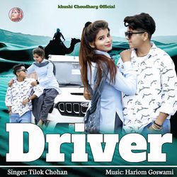 Driver-BzcxQUJxAR4