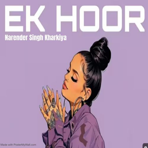 Ek Hoor