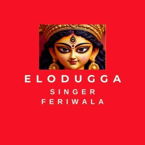 Elo Dugga