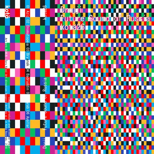 Aziz cover art