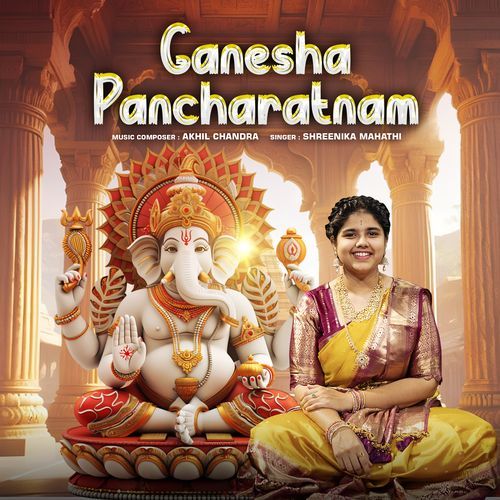 Ganesha Pancharatnam-okv tunes