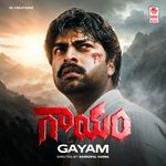 Alupannadi
