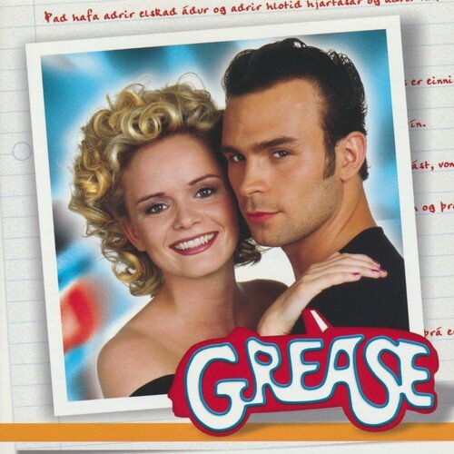 Sandy cover art