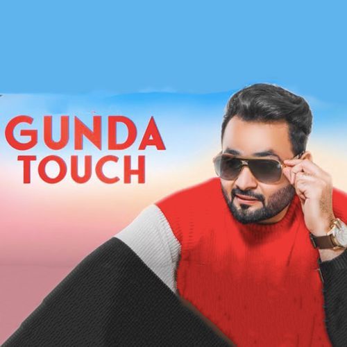 Gunda Touch