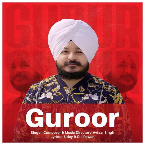 Guroor