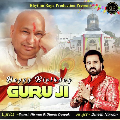 Guru Birthday Guruji_poster_image