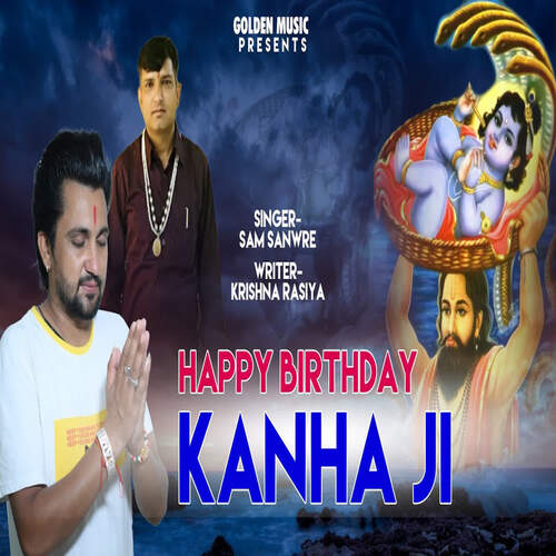 Happy Birthday Kanha Ji
