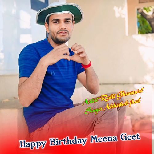 Happy Birthday Meena Geet