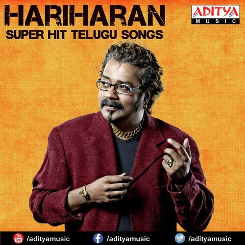 Hariharan Super Hit Telugu Songs