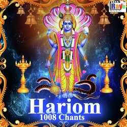 Hariom 1008 Chants-HSVcbiNYZHU