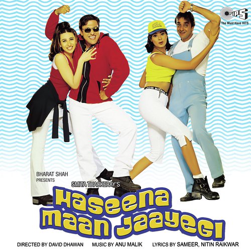 What Is Mobile Number Song Download From Haseena Maan Jaayegi Jiosaavn Another mobile number tracking website on our list is trace phone number. song download from haseena maan jaayegi
