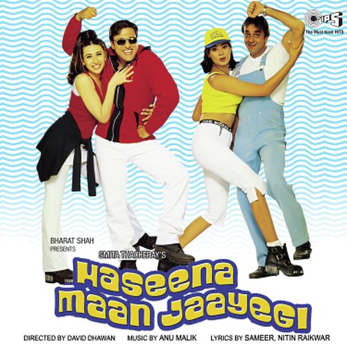 Haseena Maan Jaayegi