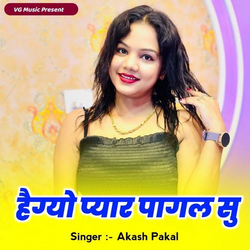 Hegyo Pyar Pagal Su