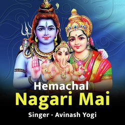 Hemachal Nagari Mai-JhgudCUdBVc