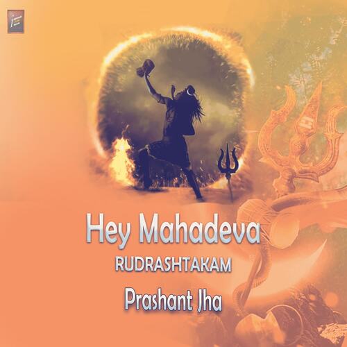 Hey Mahadeva Rudrashtakam