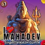 I LOVE MAHADEV