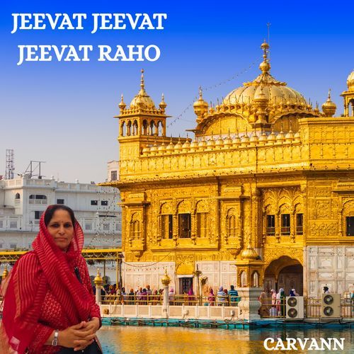 JEEVAT JEEVAT JEEVAT RAHO