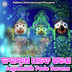 Jagannatha Pade Sharana-ETcgdwZnBnI