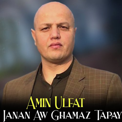 Janan Aw Ghamaz Tapay_poster_image