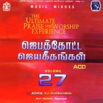 Jebathotta Jeyageethangal (Vol 27) Album Mp3 Songs Song Download Pendujatt