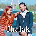 Jhalak
