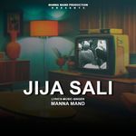 Jija Sali