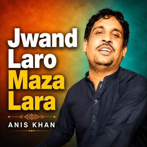 Jwand Laro Maza Lara