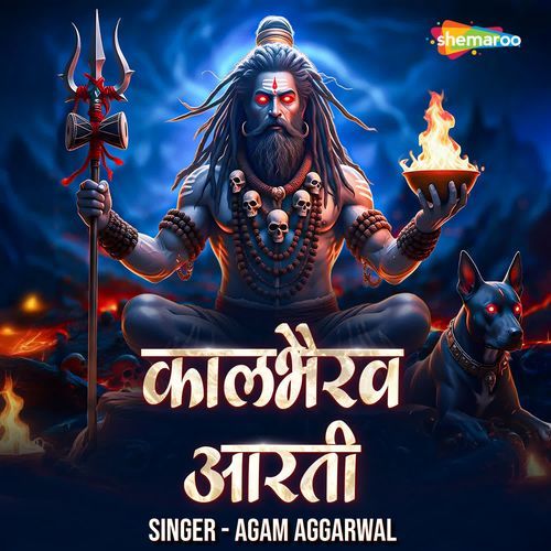 Kaalbhairav Aarti