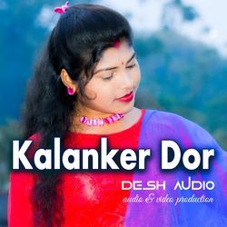 Kalanker Dor-IF4EQzh3XUs