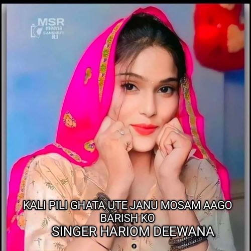 Kali Pili Ghata Ute Janu Mosam Aago Barish Ko