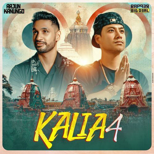 Kalia 4