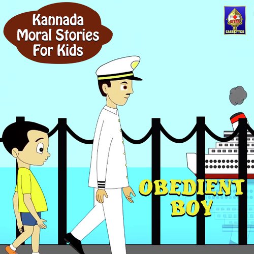 Kannada Moral Stories for Kids - Obedient Boy