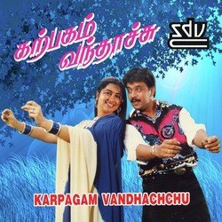 Karpagam Vandhachchu