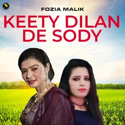 Keety Dilan De Sody-KjcoVBJeaH8