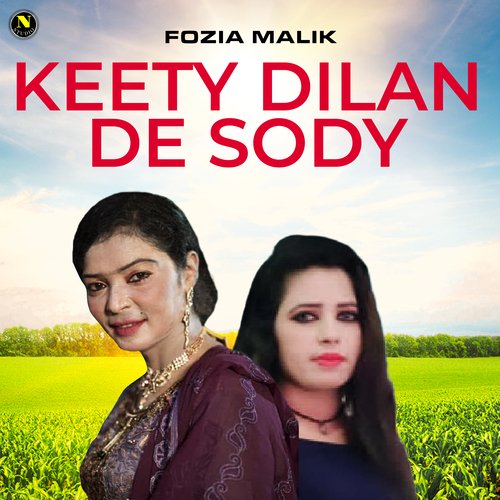 Keety Dilan De Sody