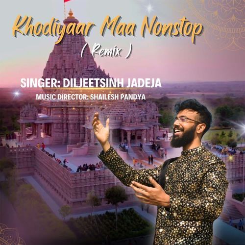 Khodiyaar Maa NonStop (Remix)