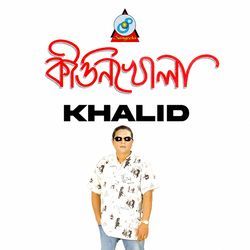 Tomar Akashe by Khalid